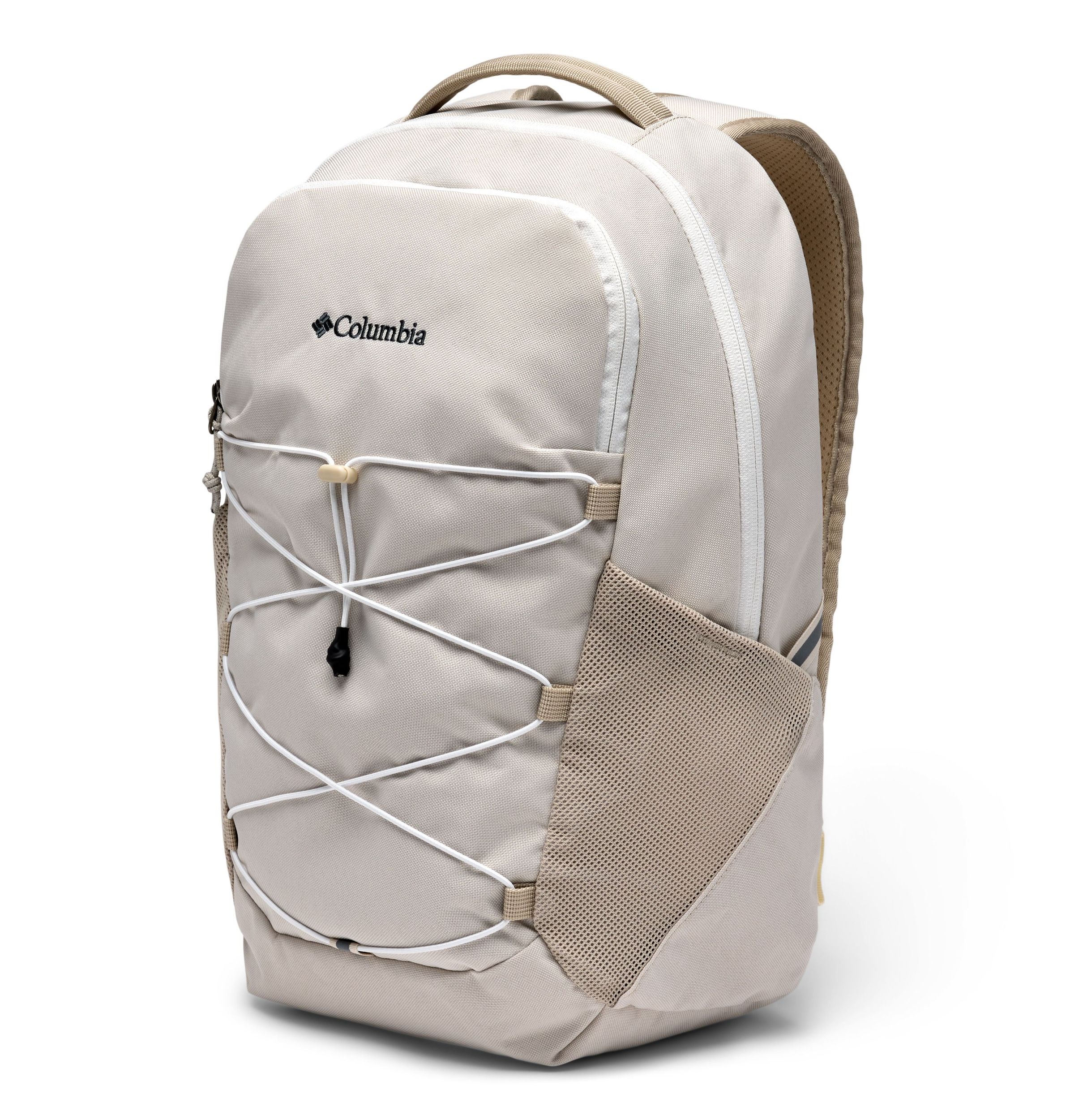 columbia-atlas-explorer-20l-backpack-b47bedf0-a3c9-4702-96f8-a47bf738fb69-jpgrendition